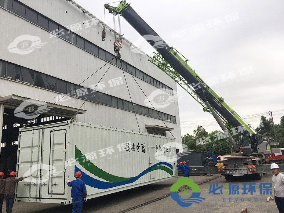 移動(dòng)式水體凈化站 移動(dòng)式水體凈化站