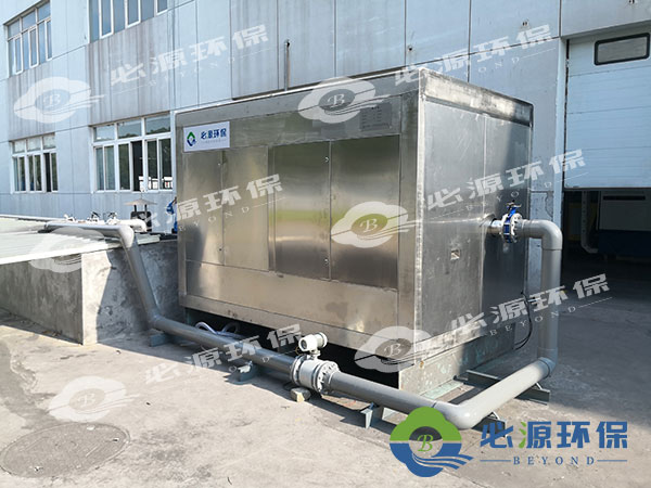 瞬分凈水機 瞬分凈水機