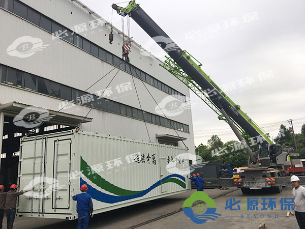 超磁分離移動(dòng)式一體化水體凈化站 超磁分離移動(dòng)式一體化污水處理設(shè)備