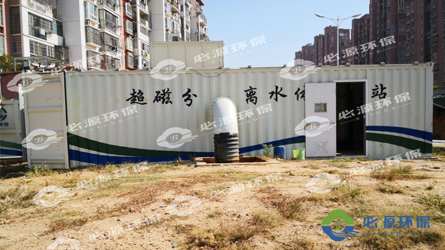 超磁分離技術中磁粉的作用是什么？