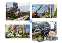 武漢解封，必源環(huán)保第一時間堅定助力“環(huán)保復蘇”