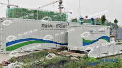 一體化污水處理設備如何選擇？