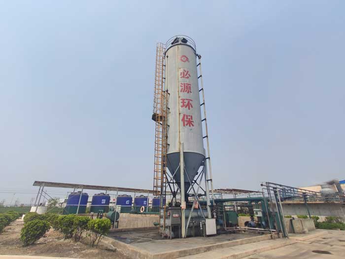 工業(yè)廢水治理項(xiàng)目圖2